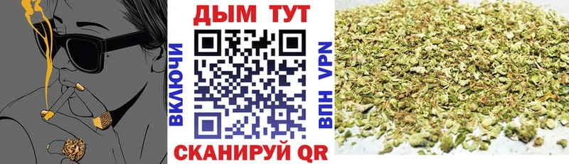 Наркошоп Белово blacksprut МАРИХУАНА COCAIN Метамфетамин МЕФ ГАШ