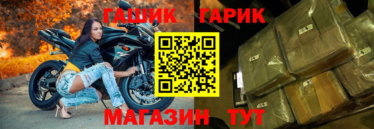 МДМА Белово