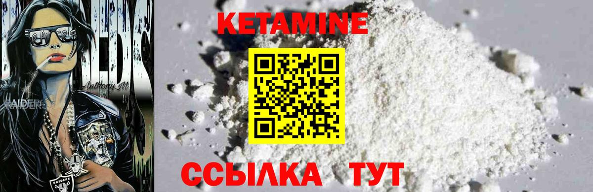 Меф МЯУ МЯУ кристаллы  Cocaine  Вход с VPN  ГАШИШ  NBOMe  ЭКСТАЗИ  Белово  Марихуана  МАРИХУАНА 