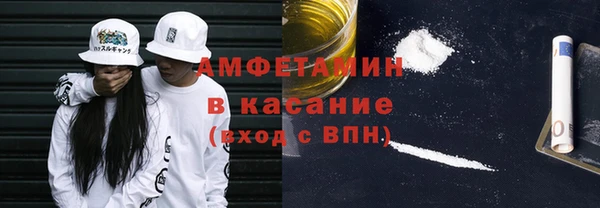 эйфоретик Арсеньев