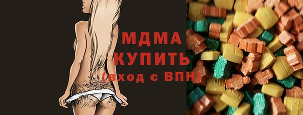 меф VHQ Аркадак