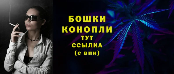 дистиллят марихуана Армянск