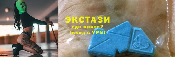 эйфоретик Арсеньев