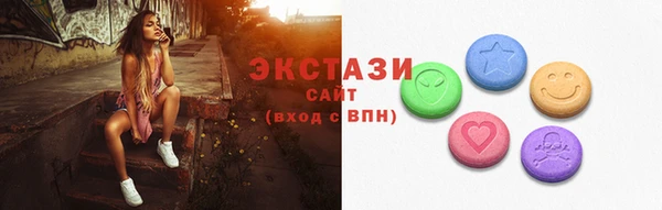 эйфоретик Арсеньев