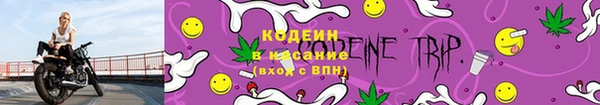 винт Абдулино