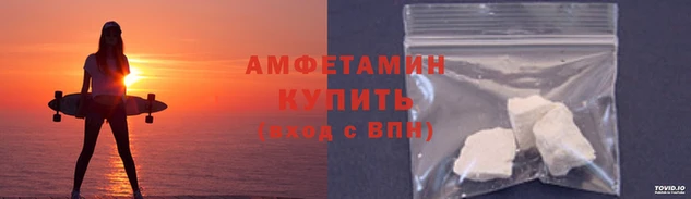 эйфоретик Арсеньев