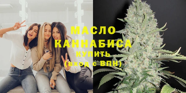 меф VHQ Аркадак