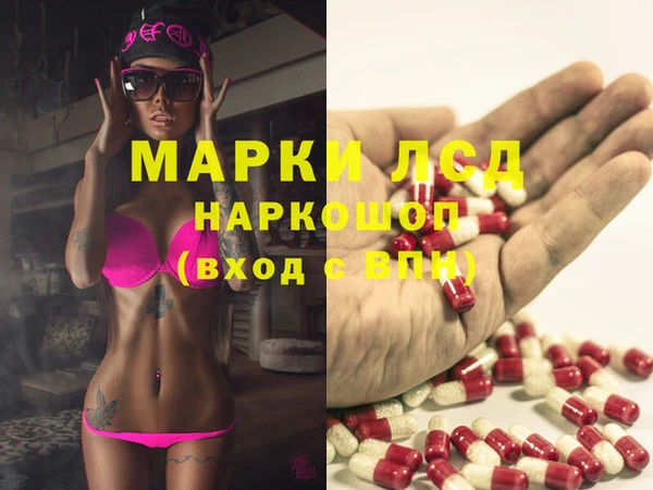 меф VHQ Аркадак