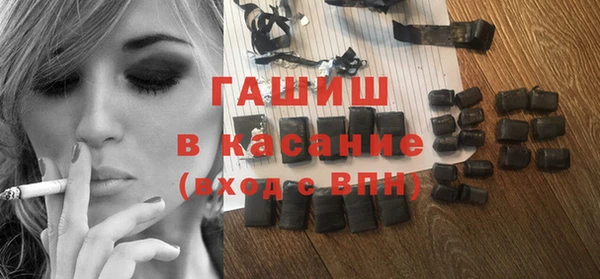 дистиллят марихуана Армянск