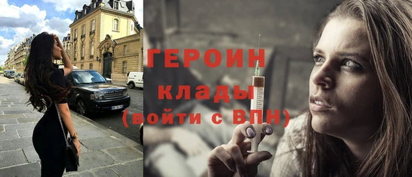 дистиллят марихуана Армянск