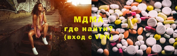 дистиллят марихуана Армянск