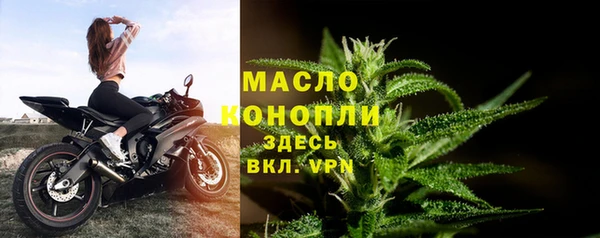 меф VHQ Аркадак