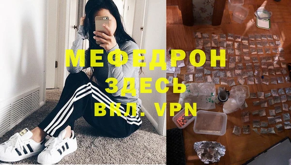 эйфоретик Арсеньев