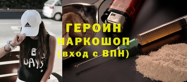 эйфоретик Арсеньев