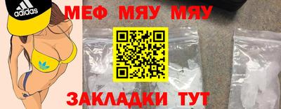 соль ск Апрелевка