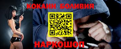 экстази Абакан