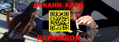 амфетамин Апрелевка