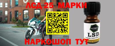 амфетамин Апрелевка