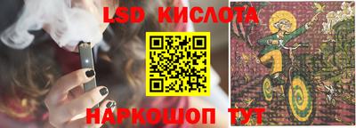 амфетамин Апрелевка