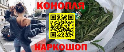 spice Апшеронск