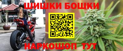 прущий лед Аргун