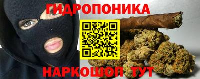прущий лед Аргун