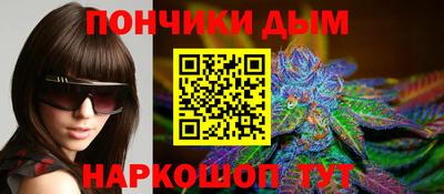 ешки Апшеронск