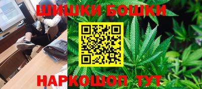 ешки Апшеронск