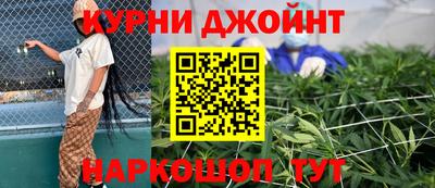 амфетамин Апрелевка