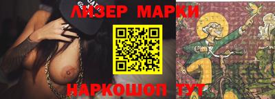 прущий лед Аргун