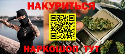 прущий лед Аргун