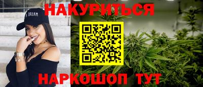 соль ск Апрелевка