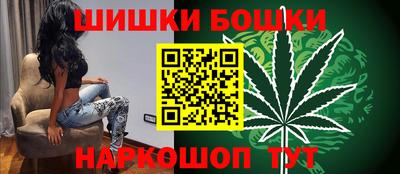 прущий лед Аргун