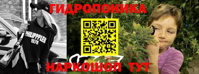 соль ск Апрелевка