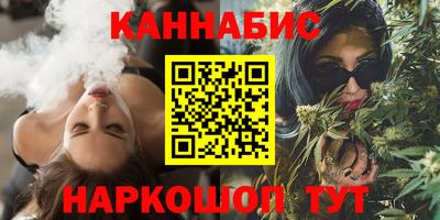 прущий лед Аргун