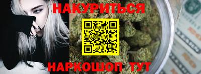 соль ск Апрелевка