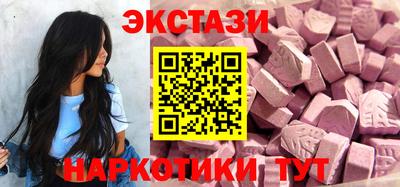 прущий лед Аргун