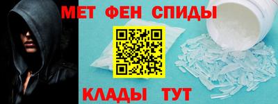 прущий лед Аргун