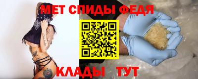 ешки Апшеронск