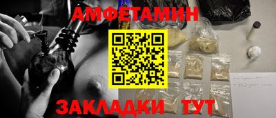 прущий лед Аргун