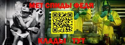 прущий лед Аргун
