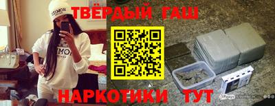 амфетамин Апрелевка