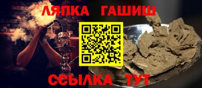 амфетамин Апрелевка