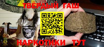 амфетамин Апрелевка