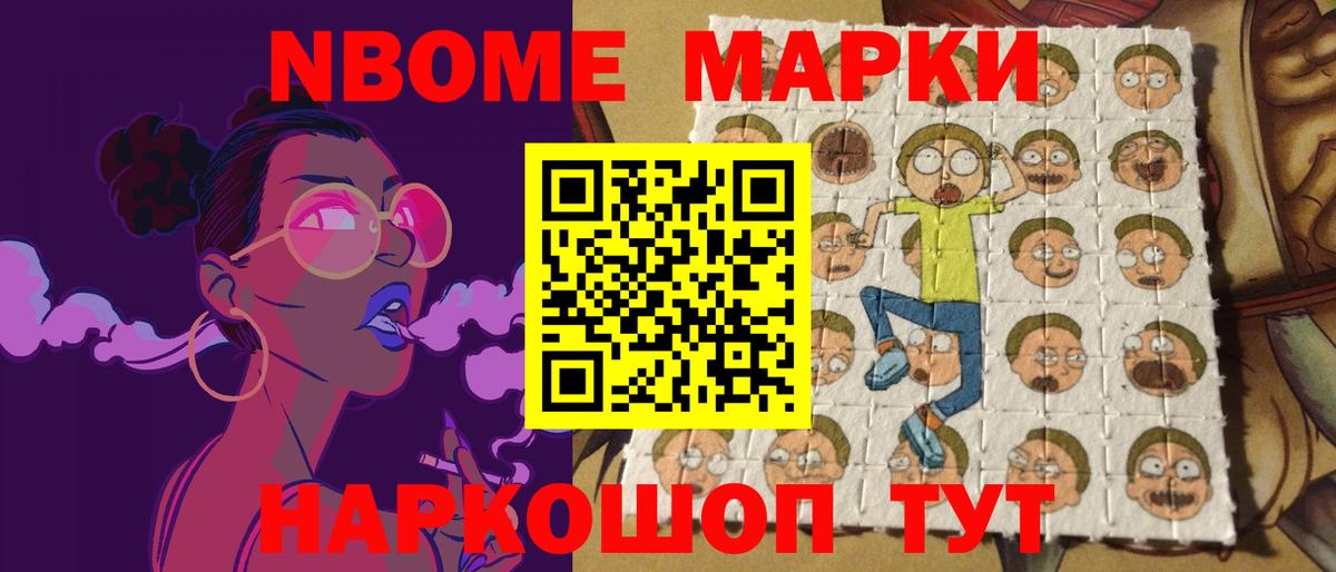 ЛСД экстази кислота  ЛСД экстази ecstasy  Белово 